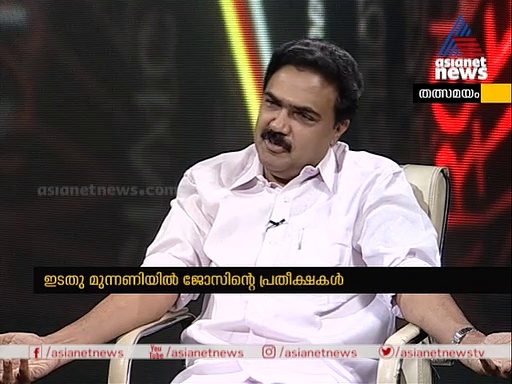 കെ എം മാണിയെ മാണി സാര്‍ എന്നാണോ വിളിച്ചിരുന്നത്; ജോസ് കെ മാണി പറയുന്നു