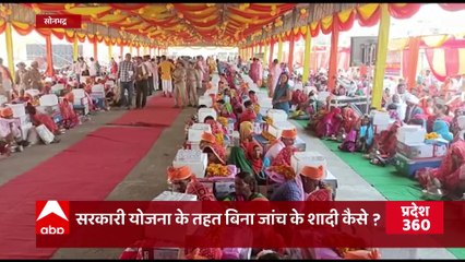 UP: जुमे की नमाज,उदयपुर की घटना को लेकर यूपी में अलर्ट, ड्रोन से रखी जा रही नजर