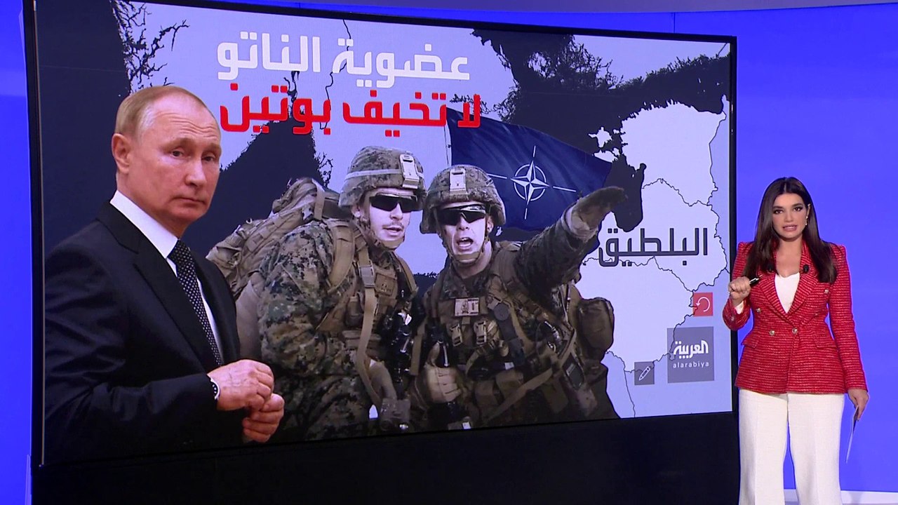 التاسعة هذا المساء | بوتين قد يغزو أوروبا خلال العام ودول البلطيق والبلقان مهددة