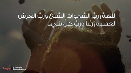 دعاء النوم وأذكار النوم الصحيحة كاملة