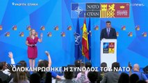 Τα συμπεράσματα της Συνόδου Κορυφής του ΝΑΤΟ