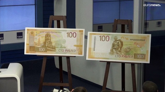 Банк России вводит в обращение новую сторублевую купюру