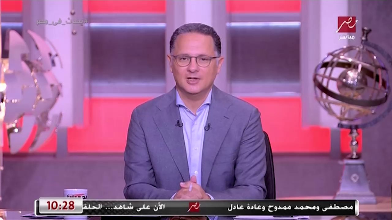 في الذكرى التاسعة لثورة 30 يونيو.. اللقاء الكامل مع ثاني رؤساء وزراء مصر بعد الثورة المهندس ابراهيم محلب في (يحدث في مصر)