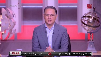 في الذكرى التاسعة لثورة 30 يونيو.. اللقاء الكامل مع ثاني رؤساء وزراء مصر بعد الثورة المهندس ابراهيم محلب في (يحدث في مصر)
