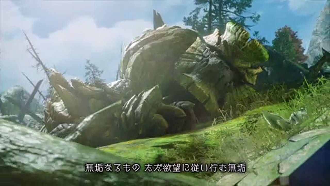 【MHサンブレイク】ガランゴルム 登場ムービー