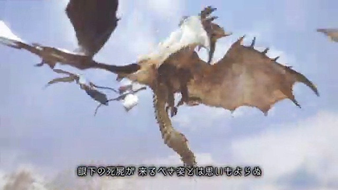 【MHサンブレイク】セルレギオス 登場ムービー