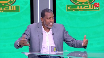 لعبة الرسائل.. ربيع ياسين: كنت احب العب للزمالك.. ورفعت احسن من كهربا ورمضان صبحي