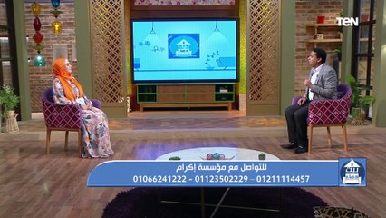 Download Video: جهود مؤسسة إكرام في مساعدة المحتاجين واستعداداتها لعيد الأضحى