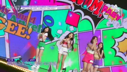 [풀버전] 러블리 최강조합! 상큼한 소녀들의 미소 유발 퍼포먼스 '김가영,남유주,박서희,백나린,정나라' - Gee