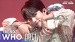 [Simply K-Pop CON-TOUR] TRENDZ (트렌드지) - WHO [吼] (후) _ Ep526 | [4K]