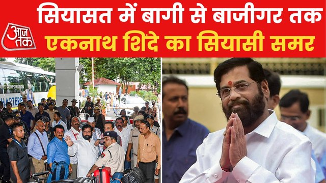 Political Crisis: Eknath Shinde took oath as Maharashtra CM