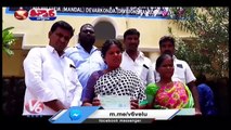 Minister Jagadish Reddy Distributes Outdated Kalyana Lakshmi And Shaadi Mubarak Cheques  | V6 Teenmaar