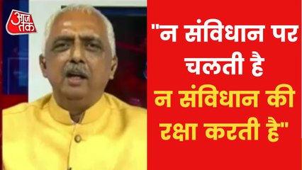 Congress Reacted on government change in Maharashtra