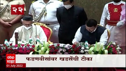 TOP 50 : सकाळच्या 50 बातम्यांचा वेगवान आढावा : बातम्यांचं अर्धशतक : 01 जुलै 2022 : ABP Majha