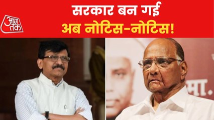 Received a love letter from Income Tax: Pawar