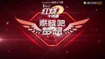 [ENG SUB] X-Fire Dreams Episode 8 (Xiao Zhan cut)