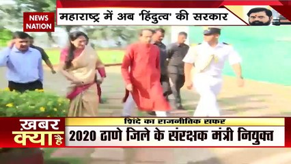 Maharashtra Political Crisis : एकनाथ शिंदे बने महाराष्ट्र के नए सीएम, शपथ लेते ही एक्शन में दिखे एकनाथ शिंदे