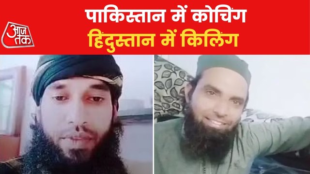 What is the connection of Riaz-Ghaus with Pak and ISIS?