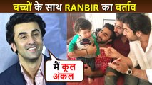 Dad To Be Ranbir Kapoor Reveals How He Is With Kids, Calls Himself ‘Cool Uncle'