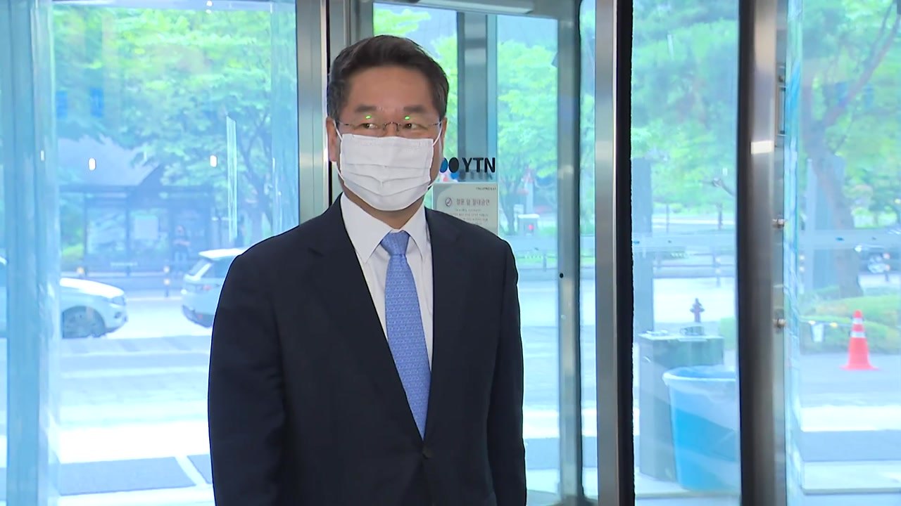 유정복 인천시장 내항 1·8부두에서 문화축제로 취임식 / YTN