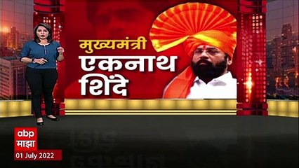 Atul Bhatkhalkar : शिवसेनेला जर बहुमताची एवढी खात्री असेल तर विधान सभेला सामोरं का नाही गेले?