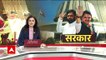 Maharashtra Politics: Why did Shiv Sena knock at SC's doors? | ABP News