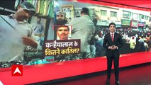 Udaipur Case: कन्हैयालाल हत्याकांड में आरोपी गौस पर चौंकाने वाला खुलासा