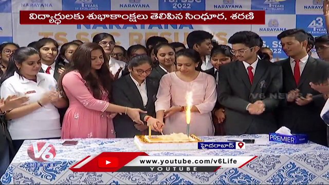Narayana School Students Secured GPA 10_10 In SSC Results _ Sindhura Narayana _ V6 News (1)