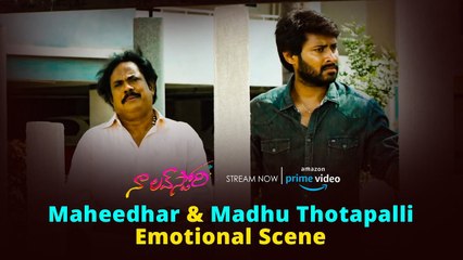 Maheedhar emotional moment with his father | Naa Love Story | Silly Monks Tollywood