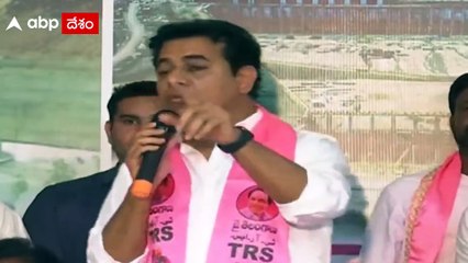 KTR On BJP Tour :  బీజేపీ నేతలను ఊరురూ తిప్పాలన్న కేటీఆర్ | ABP Desam