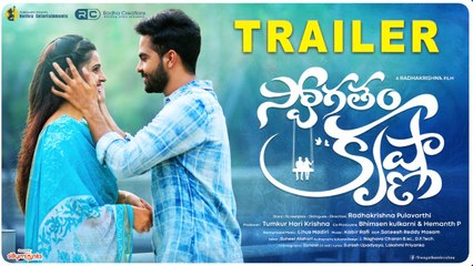 Swagatham Krishna Telugu Independent Film Trailer | Telugu Shortcut | Silly Monks