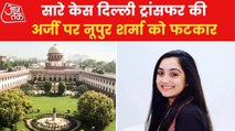 Supreme Court raps Nupur Sharma on her remark over prophet