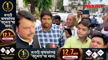 'तो' फोन अन् फडणवीस रडले, 'सागर' बंगल्यावर काय घडलं?