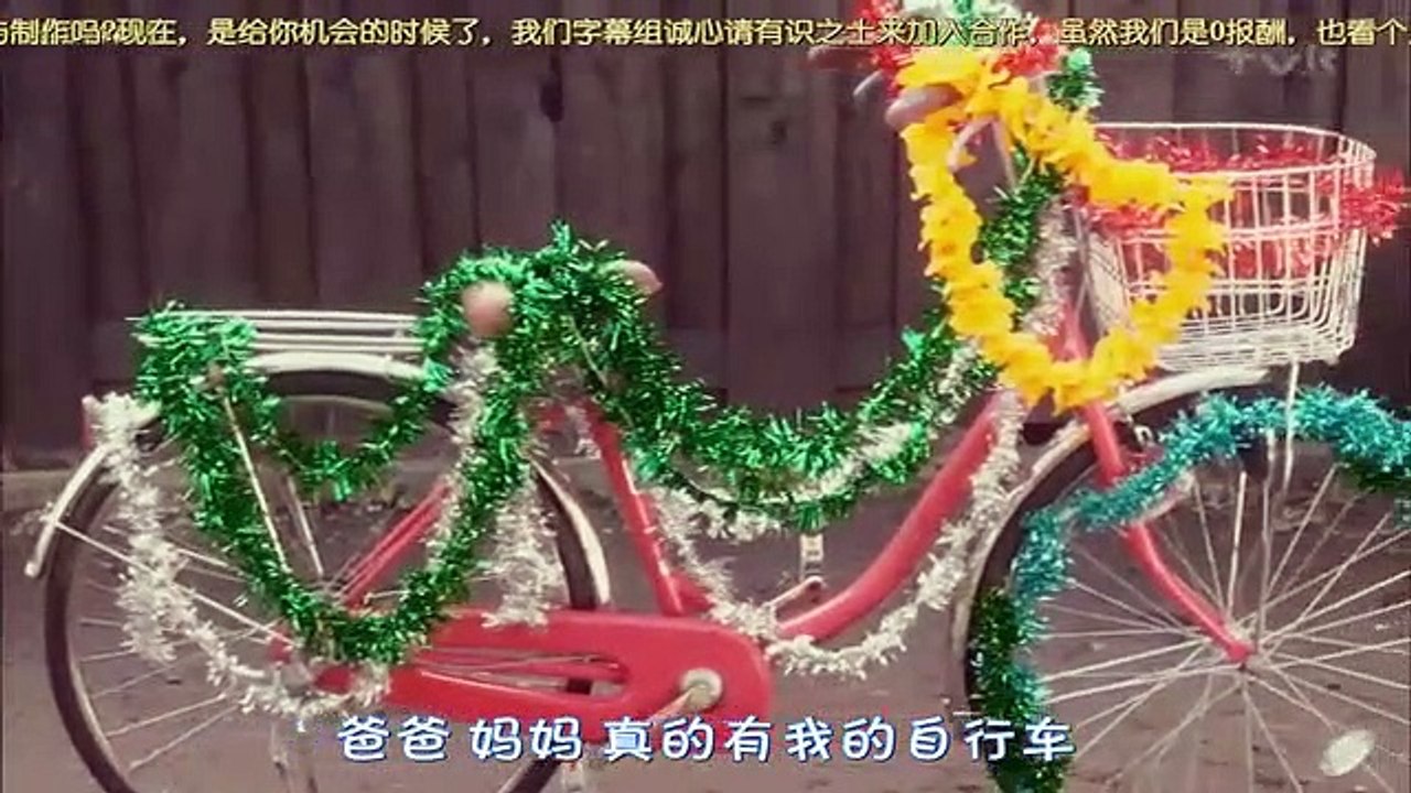 日劇-莫希干家的家庭會議10