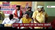 Bareilly News: VHP और बजरंग दल का विरोध-प्रदर्शन, आरोपियों को सख्त सजा देने की मांग