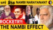 யார் இந்த Nambi Narayanan? | Rocketry: The Nambi Effect | Rocketry நிஜ நாயகன் | *Live