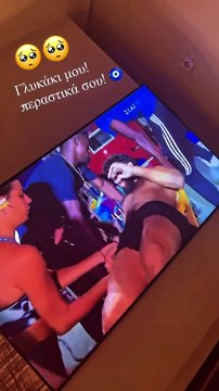 Αλεξάνδρα Παναγιώταρου: Το πρώτο της δημόσιο μήνυμά μετά τον τραυματισμό του Στάθη Σχίζα