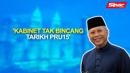 SINAR PM: Annuar nafi jemaah menteri bincang tarikh PRU15