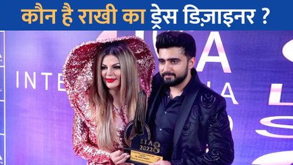 बॉयफ्रेंड आदिल के साथ अवार्ड शो में शामिल हुई राखी सावंत