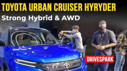 Toyota Urban Cruiser Hyryder Walkaround | Strong Hybrid Engine, Gearbox, Feature & More
