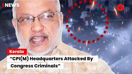 CPI(M) Hits Out At Congress After Bomb Attack On Its Headquarters