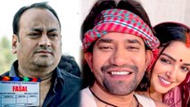 चुनाव जीतने के बाद जुबली स्टार निरहुआ की फिल्म 'फसल' रिलीज़ के लिए तैयार