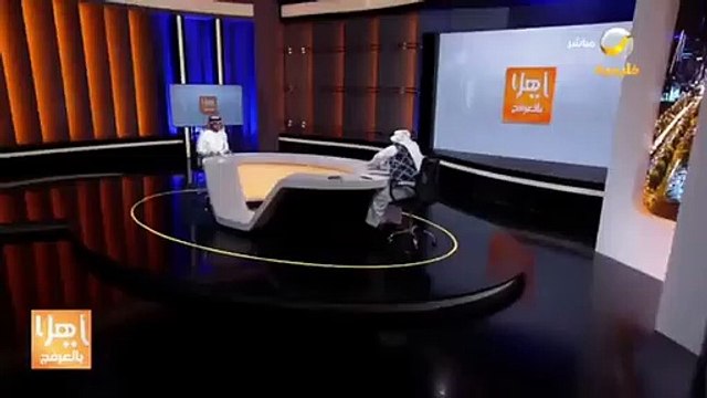 أبناء طلال مداح يعلنون استثناء منزله من قرار الإزالة في جدة