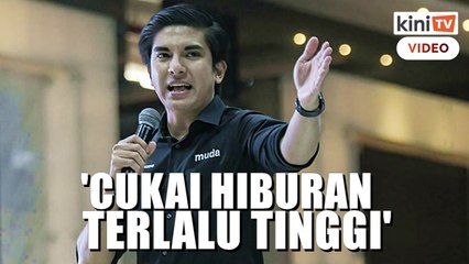 'Bagaimana pembuat filem nak bertahan cukai hiburan terlalu tinggi?'
