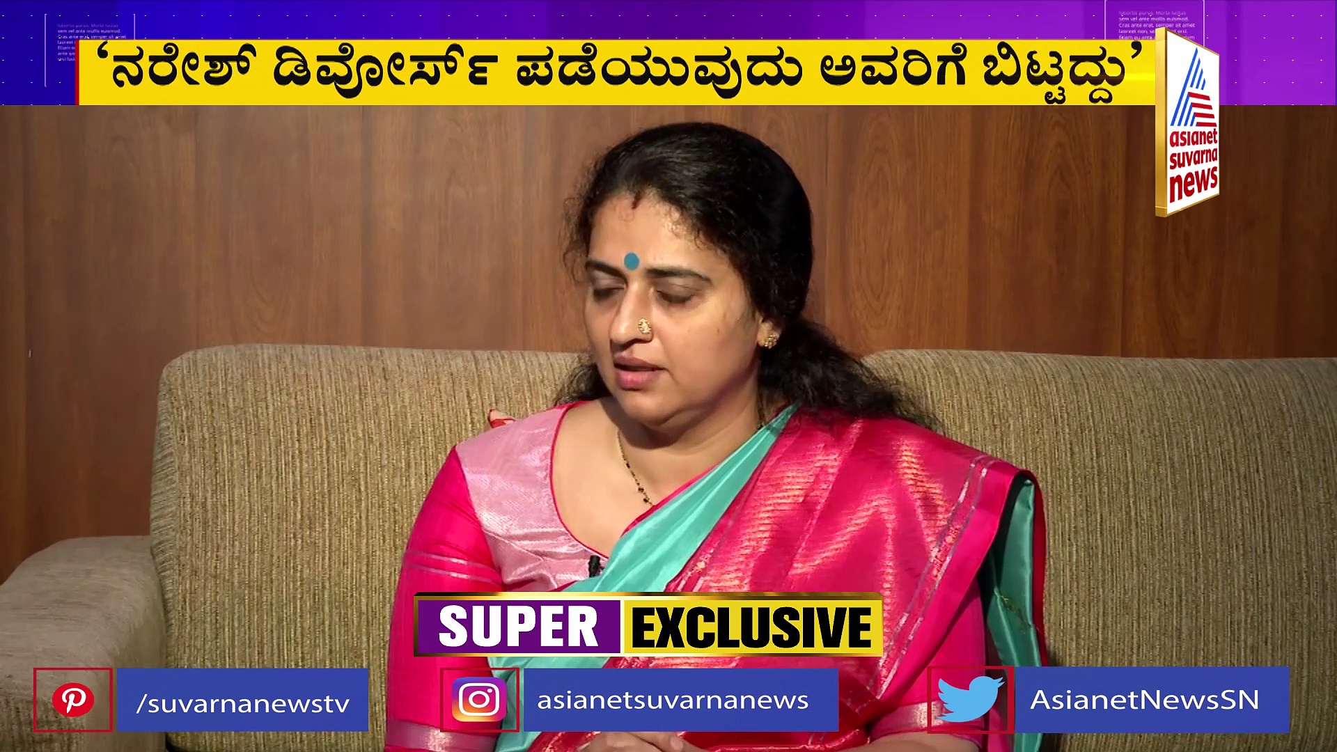 ದೀಪಿಕಾ ಪಡುಕೋಣೆನಾ, ಹೇಮಮಾಲಿನಿನಾ?, ರಮ್ಯಾ ವಿರುದ್ಧ ಪವಿತ್ರಾ ಲೋಕೇಶ್ ಕಿಡಿ 