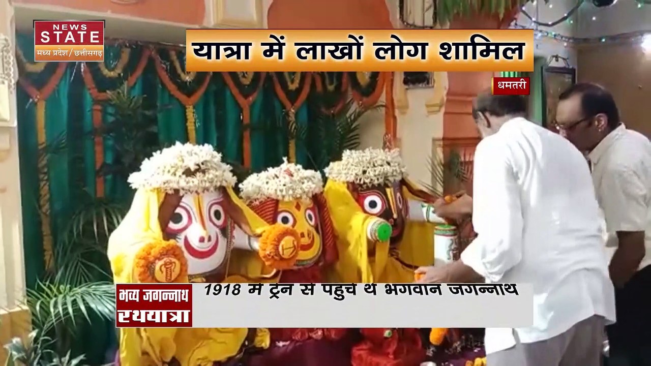 Jagannath Puri Rath Yatra: रथयात्रा महोत्सव का इतिहास 114 साल पुराना, यात्रा में लाखों लोग शामिल