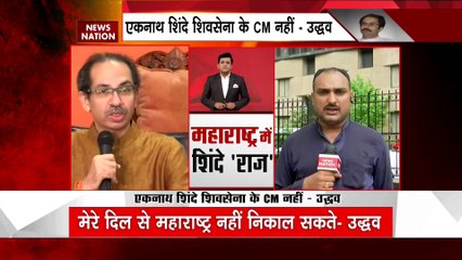 Maharashtra Breaking : राहुल नार्वेकर होंगे BJP के Maharashtra विधान सभा अध्यक्ष पद के उम्मीदवार | Maharashtra News |