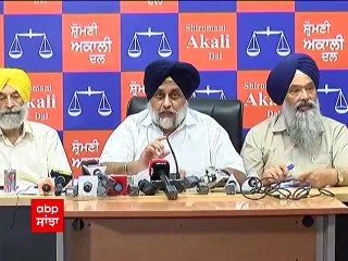 ਅਕਾਲੀ ਕੋਰ ਕਮੇਟੀ 'ਚ ਲਿਆ ਗਿਆ ਵੱਡਾ ਫੈਸਲਾ, ਰਾਸ਼ਟਰਪਤੀ ਅਹੁਦੇ ਲਈ ਭਾਜਪਾ ਉਮੀਦਵਾਰ ਨੂੰ ਸਮਰਥਨ