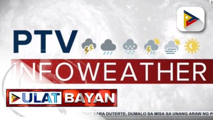 Download Video: PAGASA: Bagyong Domeng, lalo pang lumakas habang kumikilos pa-hilaga patungo ng Philippine Sea  #DomengPH