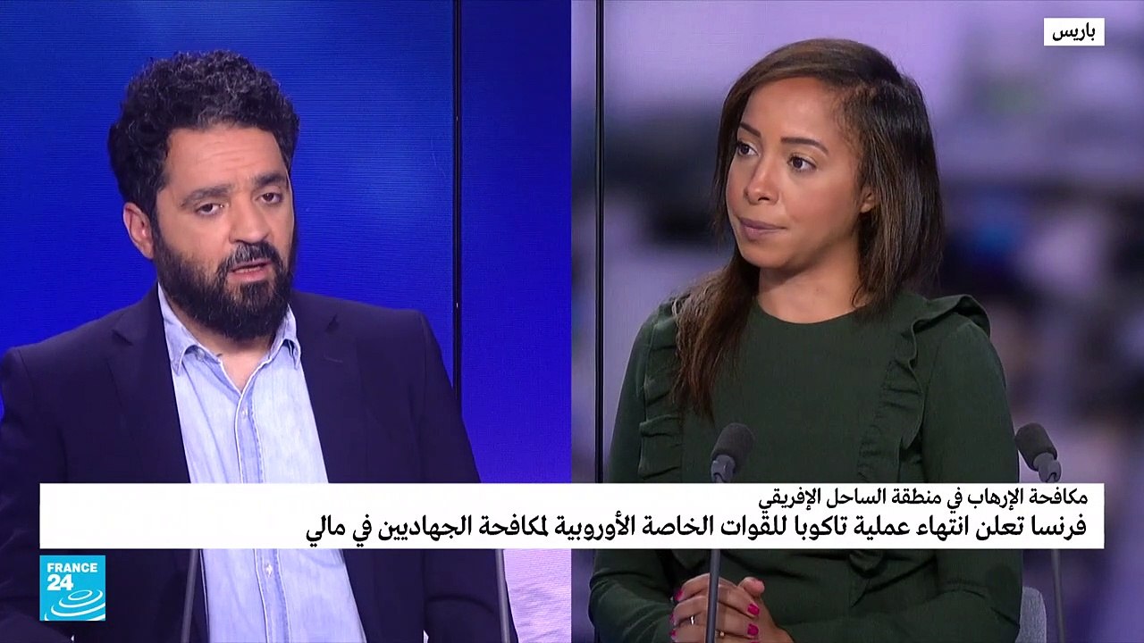 فرنسا تعلن انتهاء عملية تاكوبا في مالي